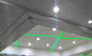 Gypsum board ceiling Gallery image 42